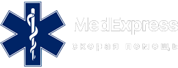 MedExpress — Скорая помощь