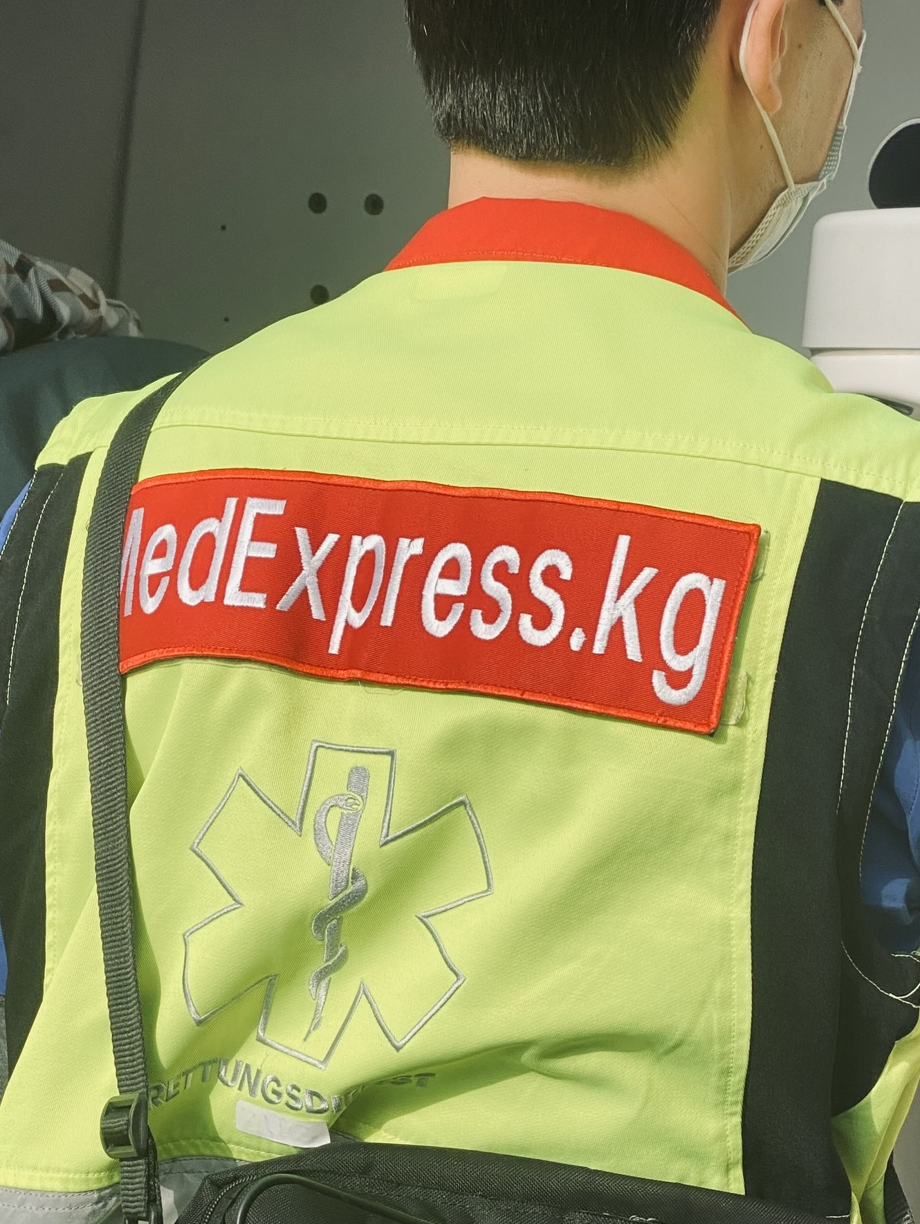 Команда MedExpress